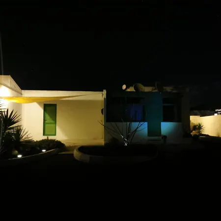 Casa El Pido * Nazaret
